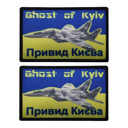 Moral Patch Ukraine Stickerei Diy Patch Outdoor Tasche Zubehör Armbinde MIG Kämpfer von YOYUMI