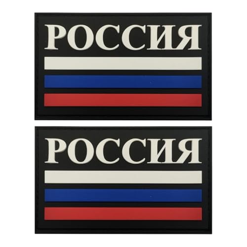 Russische Flagge 3D Weichklebepatch, Pvc Material, Taktischer Morale Patch, Geeignet Für Taktische Westen Und Helme, 2 Stück von YOYUMI