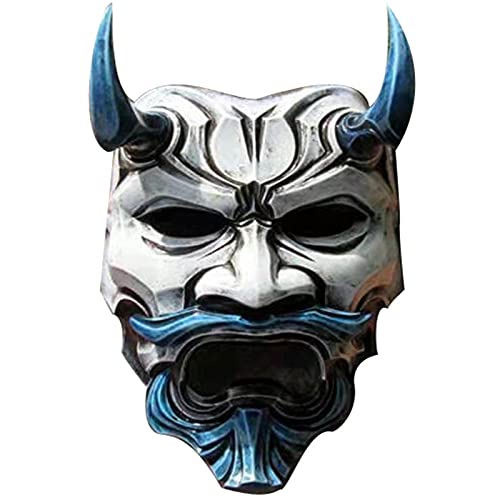 YWJewly Maske Halloween Erwachsene Resin Mask Rubber Innovatives Design Partymänner 3 Beleuchtungsmodi (Blue and White, One Size) von YWJewly