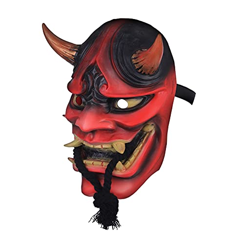 YWJewly Maske Halloween Erwachsene Resin Mask Rubber Innovatives Design Partymänner 3 Beleuchtungsmodi (Red and Black, One Size) von YWJewly