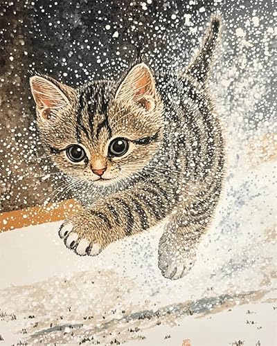 YarnAdventures Malen Nach Zahlen Für Erwachsene Anfänger,Eine süße Tierkatze,Malen Nach Zahlen Kits DIY Acrylmalerei Für Erwachsene Kinde Kunsthandwerk,40x50cm ohne Rahmen von YarnAdventures