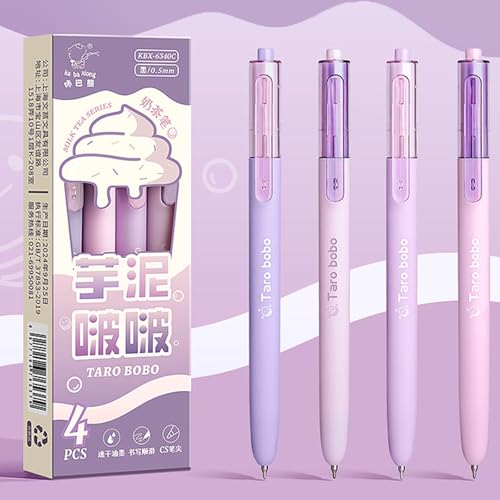 4 Stück Mode Pressen Gel Stift Kawaii Stift Set Elegant schnell trocknend neutrale Kugelschreiber Schul bedarf ästhetische Schreibwaren geschenke von Yawdil