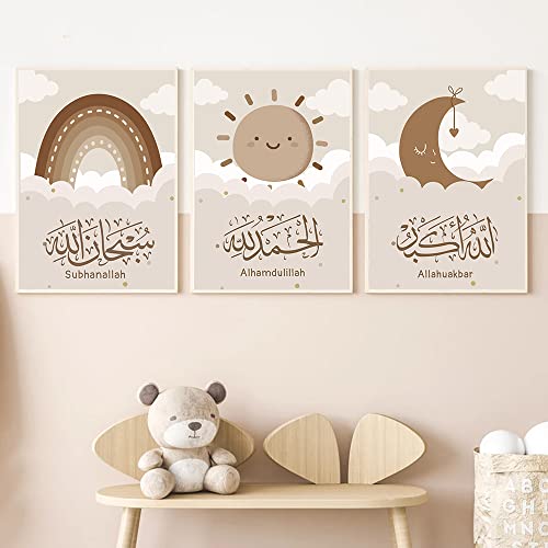 Youihom 3 Islamische Poster, Wanddekoration, 30 x 40 cm, Regenbogen-Poster, Mond, Gemälde, Sonne, Kinder, Babyzimmer, Kalligraphie, Islam, Mädchen, Geschenk, ohne Rahmen von Youihom