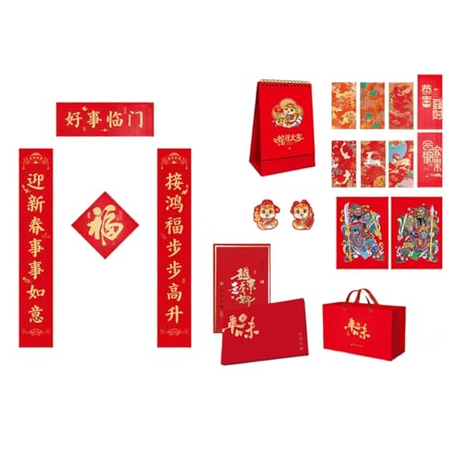 Ywmsfl Luxuriöse Seiden-Goldprägung Jacquard-Band, Paare, zartes 2025 chinesisches Neujahrsaufkleber-Dekor-Set von Ywmsfl