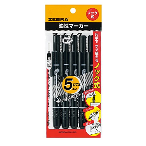 5 Pack of P-YYSS6-BK5 zebra permanent marker McKee knock fine print black (japan import) von ZEBRA