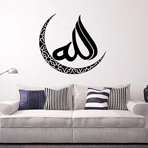 ZXFMT Wandaufkleber Islamischer Mond Wandaufkleber Dekoration Eid Ramadan Geschenk Vinyl Wandkunst Aufkleber Abnehmbare Islamisches Design Wand Poster 57X52 cm von ZXFMT