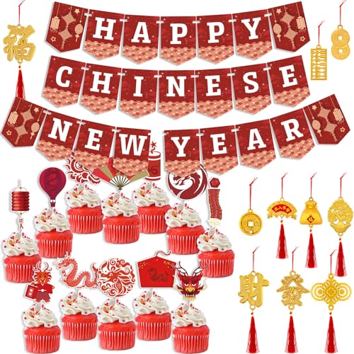 ZYDNANYANG Chinesische Neujahrsdekorationen 2024,3 Stücke 2023 Chinesische Neujahr Banner,12 Stücke Chinesisches Neujahr Caketoppers,12 Stück Chinesischer Knoten Glücksmünzen von ZYDNANYANG