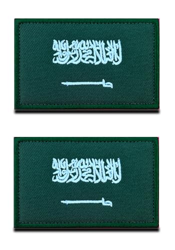 2 St.Saudi-Arabien Muslime Flagge Patch - Taktisch Nationales Emblem, Bestickter Aufnäher mit Verschluss, Militär Bänder für Reisen Rucksäcke Kleidung Uniform Weste Armband von Zcketo