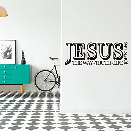 Zdklfm69 Wandtattoo Wandaufkleber Wandsticker Bibelvers Schlafzimmer Küche Jesus Bibelvers Religion Wohnzimmer Vinyl 115x42cm von Zdklfm69