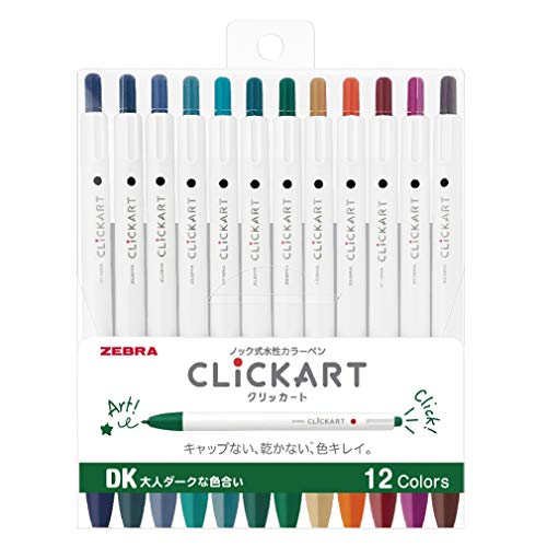 Zebra Clickart Wyss22-12Cdk Marker auf Wasserbasis, Calm Dark, 12 Farben von ZEBRA