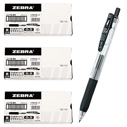 Zebra JJ15-BK-30AZ Sarasa Clip Gel-Kugelschreiber, 0,02 Zoll (0,5 mm), Schwarz, 30 Stück von Zebra