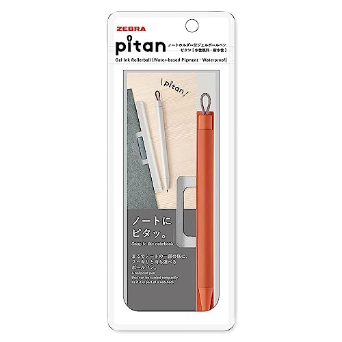 Zebra P-JJ115-OR Gel-Kugelschreiber, Pitan, 0,5 mm, mit Notizhalter, Orange von Zebra