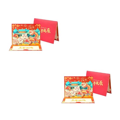 Traditionelle chinesische Grußkarte mit Umschlag, einzigartige faltbare Einladungskarte mit Segensnachricht, Karte für Neujahrskarten, traditionelle kulturelle Festival-Karten von Zemusinet