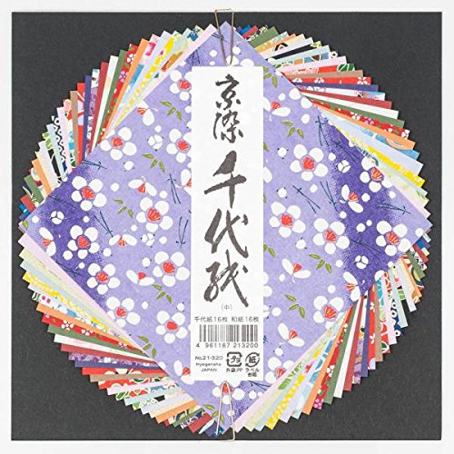 Zen Minded Japanisches Origami-Papier 32 Qualitätsmedium Washi Blätter - 12cm Mit Traditionellen Design von Zen Minded