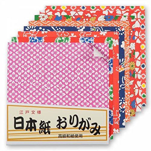 Zen Minded Japanisches Origami-Papier 40 Qualität Kleiner Washi Blätter - 11,5 cm Mit Traditionellen Design von Zen Minded