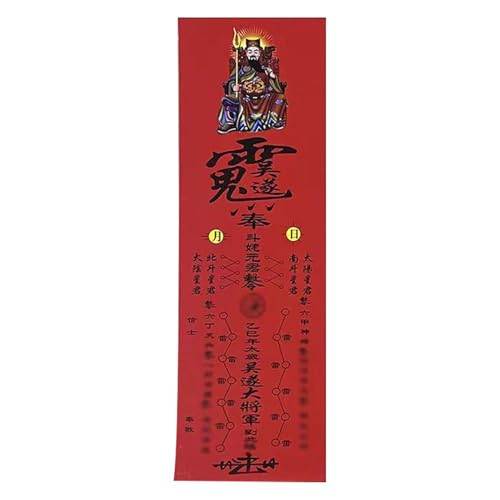 Zqkimzi Tai Sui Card 2025, Year Of The Snake, Tai Sui Protection Card, Feng Shui Amulet Card, Lucky Prayer Card, Feng Shui Fortune Card, Snake Year Amulet, Tai Sui Fortune Card, von Zqkimzi