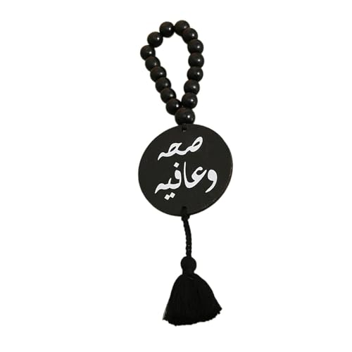 Auto Hängende Zauber Natürliche Holzperlen Plaques Quasten Anhänger Ornament Für Innen Oder Rückseite Spiegelte Dekore Hanging Charme Auto Hängende Zauber Natürliche Holzperlen Plaques Quasten Anhänger Ornament Für Innen Oder Rückseite Spiegelte Dekore Hanging Charme von Zuoeay