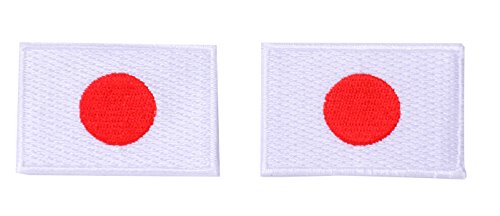Japan Aufnäher Aufbügler Bügelbilder Sticker Applikation Iron on Patches für Jacken Jeans Stoff Kleidung Kleider Flaggen Fahnen zum aufbügeln" 2 japanische Flaggen jeweils 43x30mm " von b2see