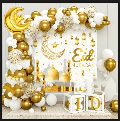 Gold und Weiß Eid Mubarak Ballons Set, Eid Mubarak Dekoration für Heim - 96 Stück Weiß Gold Dekoration mit 'Eid Mubarak' Hintergrund Banner und Eid Ballonbox, Ramadan Dekorations für Eid Mubarak Feier von balloon garland