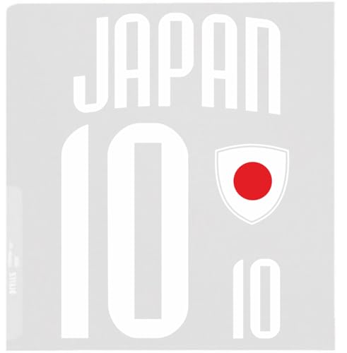 Japan Aufbügler Wappen Nummer 10 Transfer Zum Aufbügeln 4 Stück Kleidungsstücke Bügeleisen oder Transferpresse T-Shirt Trikot Bügelmotiv - BR10 W von daged