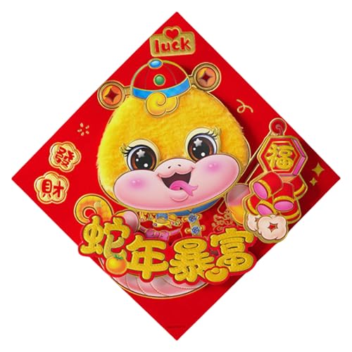 Traditionelles chinesisches Neujahrstüraufkleber, Schlangenfigur, Papier, Wandaufkleber, Frühlingsfest, Heimdekoration, Zubehör von divuukyi