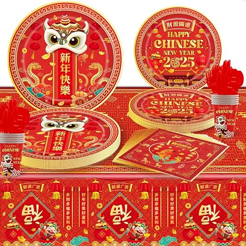 eBoutik - Ultimatives chinesisches Neujahrsparty-Dekorationsset - Jahr der Holzschlange 2025, Lucky Red Traditional Home Decor Set für Frühlingsfest von eBoutik