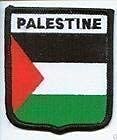 Aufnäher mit Palästina-Flagge, bestickt von emblems gifts