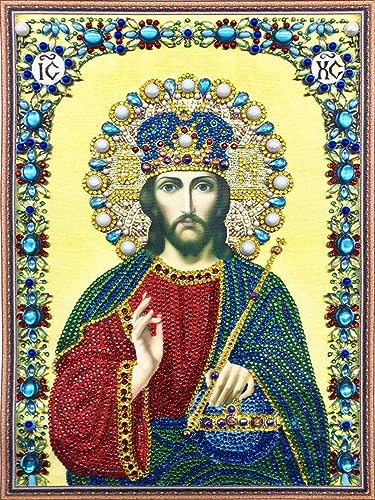 Diamantstickerei Jesus gerecht 30x40cm - Diamantmalerset für Erwachsene und Kinder, Mosaik selbst verlegen, Diamantbild, einzigartige Kunstwerke, gemeinsame Beschäftigung für Familie von generic