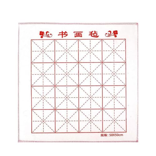 Xuan-Filzmatte für chinesische Zeichnungen, Papiergitter, Malerei, Schreibunterlage für Malerei, Praxis, Chinesisch von jojobasec