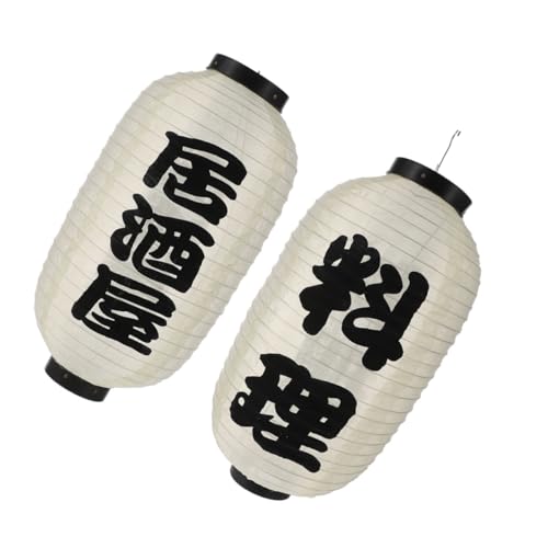 jojofuny 2St Japanische Laterne Lichter hängende gartenleuchten Papierschirm für Deckenleuchte Lampe Sushi-Bar-Dekoration Seidenlaterne Sushi-Bar-Laterne Sushi-Bar-Ornament Seidentuch Beige von jojofuny