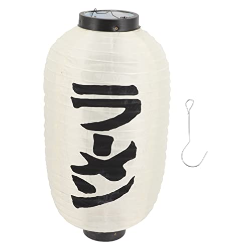 jojofuny 2st Japanische Laterne Neon Lampenschirme Heißer Lampenschirm Kerzen Dekorationen Lichter Decke Papierlampe Dekorativ Bunt Laternen Kamin Solar- Zauberstab Seidentuch Black von jojofuny