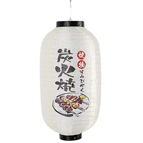 lachineuse Japanische Lampe – Design Spieße von lachineuse