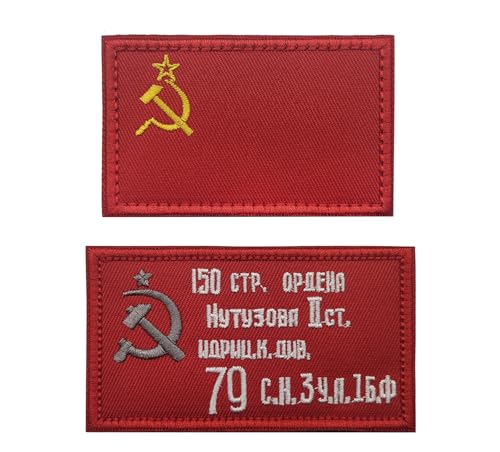 lkLiovaha Aufnäher mit Sowjetunion-Flagge, Militär-Aufnäher, Applikationen mit Klettverschluss auf der Rückseite für Hüte, Kleidung, Rucksack, 2 Stück von lkLiovaha