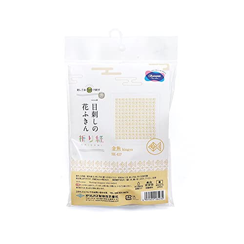 Olympus Thread Hitomezashi Sashiko Stickpackung Hana Fukin Golden Fish Stoff bedruckt von Olympus