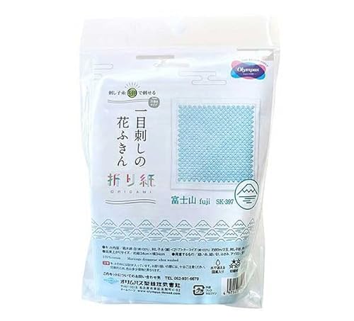 Olympus Thread Hitomezashi Sashiko Stickpackung Hana Fukin Mt. Fuji Stoff bedruckt, Multifarbig von olympus