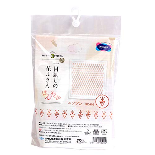 Olympus Thread Hitomezashi Sashiko Stickpackung Hana Fukin Vegitables Stoff bedruckt von olympus