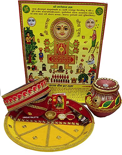 radhna Karwachauth Thali Set Karwachauth Puja Thali Set Pooja Thal Lota Kalash Channi Kalender Deko Ton Diya für Karwa Chauth Poojan von radhna