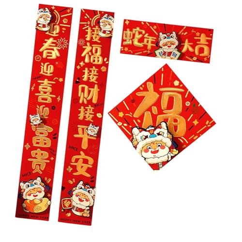 rockible 2025 Couplets Aufkleber Set für Das Chinesische Frühlingsfest, Leichtes Willkommensschild mit Banner Und Fu Charakter, Goldene Charaktere von rockible