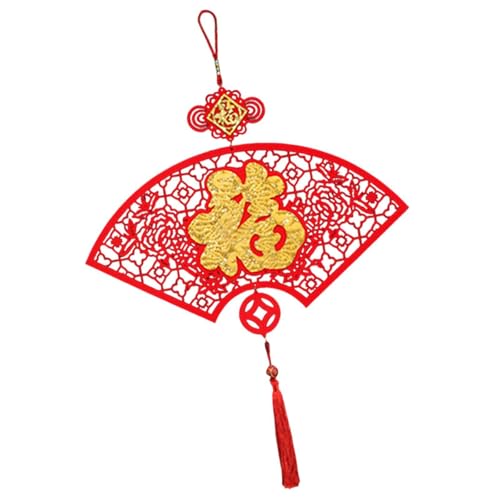 rockible Frühlingsfest Anhänger, Chinesische Neujahrsdekoration, Fächerform, Ornament, Wandanhänger, Hängedekoration für Zuhause, Schlafzimmer, 43cm X 66cm von rockible