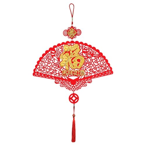 rockible Frühlingsfest Anhänger, Chinesische Neujahrsdekoration, Fächerform, Ornament, Wandanhänger, Hängedekoration für Zuhause, Schlafzimmer, 43cmx75cm von rockible