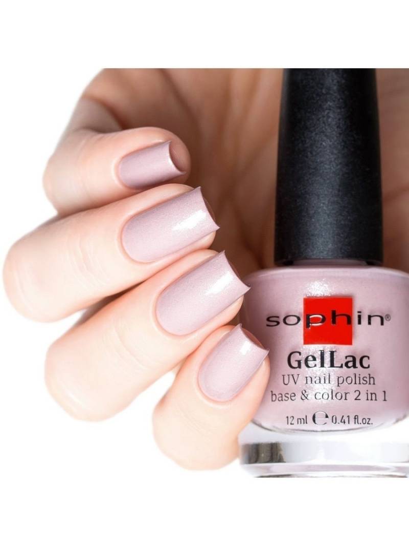 Gellac Nagellack & Schritt 1. Rosa Beige Gellack Ohne Uv-Led-Lampe Zu Verwenden. Einwöchige Maniküre. 0621 von sophincosmetics