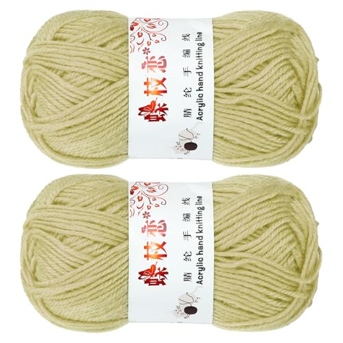 sourcing map Häkelgarn, Beige, 4-lagiges Acrylgarn, 100 g, Sportgewicht, weiche und flauschige Garne zum Stricken, Basteln, Decken, Geschenk, 200 m von sourcing map