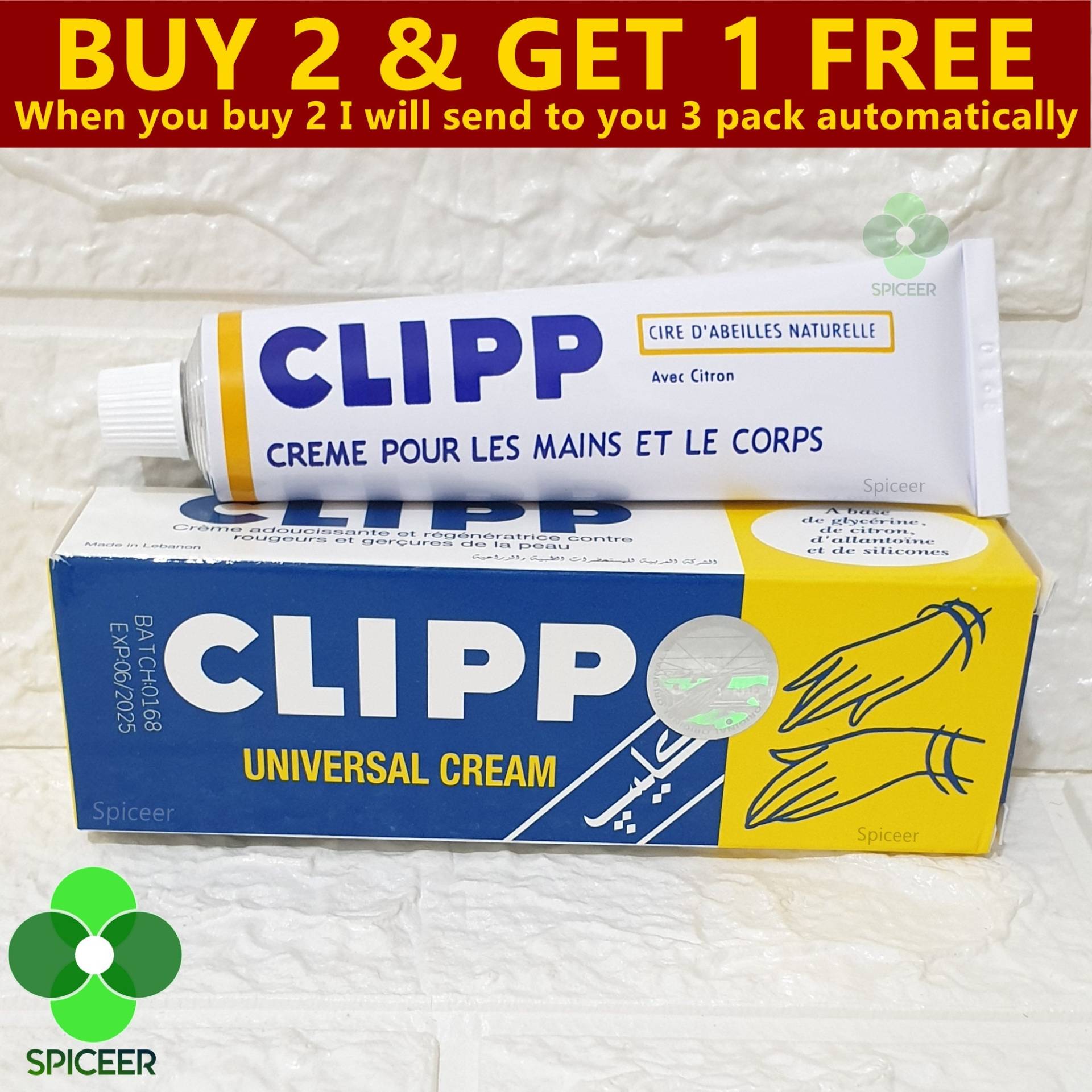 Clipp Cream Universal Hand Und Körper 62G Made in Libanon Cremes كريم كليب Kaufen 2 Erhalten 1 Kostenlos von spiceer