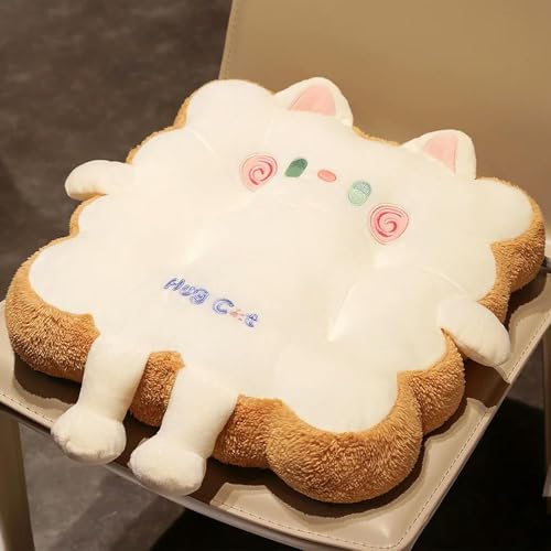 tYuNBd Kawaii Cartoon Cookie Form Katze Quadrat Kissen Plüsch weiches Tier pelzig Stuhl Sofa Kissen Wohnkultur Auto Plüsch Kissen Sitz Geburtstag 40CM 2 von tYuNBd