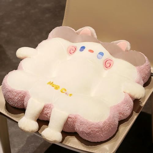 tYuNBd Kawaii Cartoon Cookie Form Katze Quadrat Kissen Plüsch weiches Tier pelzig Stuhl Sofa Kissen Wohnkultur Auto Plüsch Kissen Sitz Geburtstag 40CM 3 von tYuNBd