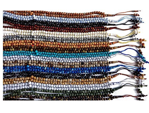 LOT 10 Big tasbih, Gebet 99 Worry Holzperlen Perlen Misbaha Islamische Allah und Mohammed Rosenkranz von treasure.of.egypt