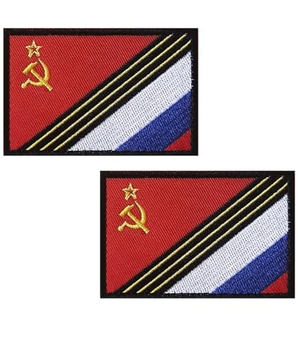 vmcoatdu 2 Stück Sowjetunion Russland CCCP bestickter Aufnäher Abzeichen Emblem mit Klettverschluss Applikation Patches (rot, weiß, gelb) von vmcoatdu