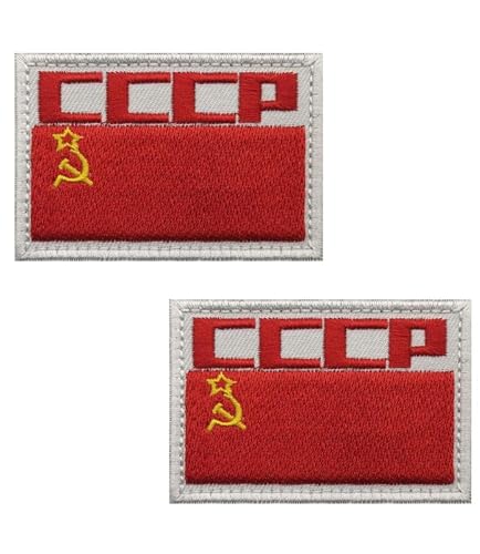 vmcoatdu 2 Stück Sowjetunion Russland CCCP bestickter Aufnäher Abzeichen Emblem mit Klettverschluss Applikation Patches (rot, weiß, gelb, A) von vmcoatdu