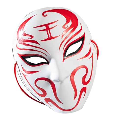 yabaikekeji Maskerade Bemalte Kamen Riders Halloween Cosplay Anime Kostüm Party für Damen und Herren Geschenke von yabaikekeji