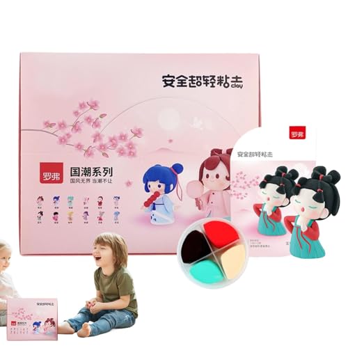 yanzisura Spielzeugset aus luftgetrocknetem Ton, Modelliermasse-Set - 12X traditionelle chinesische Prinzessinnen-Tonmodellierspielzeug | Kinder im Alter von 3–8 Jahren fördern die Kreativität beim von yanzisura